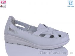 Gukkcr DB2164 фото