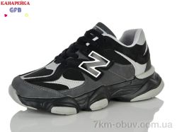 GFB-Канарейка A922-4 фото