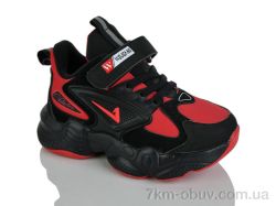 Xifa kids XF01-ZY800-2K фото