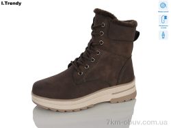 Trendy DH3971-5 фото