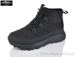 Baas H7045-1C фото