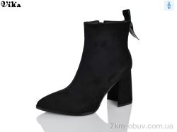 VIKA-Limani-LULU B220-2 фото