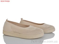 QQ&Панда 5863-1-2 фото