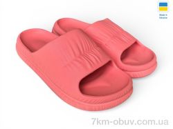 Rai shoes С101 кораловий фото