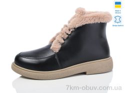 Sali 377 ч.+кап.к. зима фото