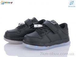 Bessky-Kellaifeng BD3421-1B LED фото