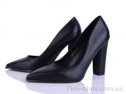 Бабочка-Mengfuna-AESD BW776-3 фото