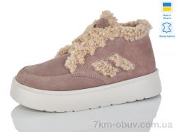 Sali 2501 кап.з.б.під. зима фото