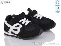 Bessky-Kellaifeng BY4968-1A фото