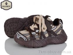 PALIAMENT B0045-4 фото