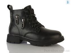 DINO ALBAT Y109(7608) black фото