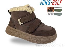 Jong Golf C31171-4 фото