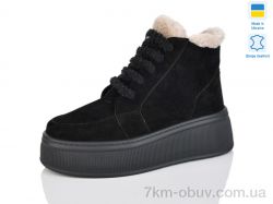 Mermaid 801-31A фото