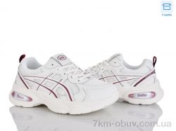 Alimama-Girnaive W809-4 фото