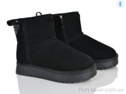 Xifa kids A5002-3A фото