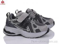 KIMBOO G2568-2B фото