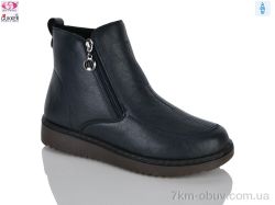 Gukkcr YK4146-6 фото