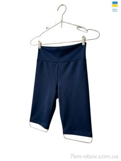 Margo 571 синій фото