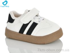 Comfort-baby 25-3 білий фото
