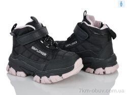 Xifa kids 7060-8 фото