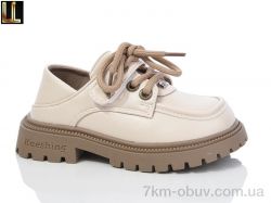 Lilin B218-7 фото