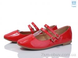 Мир 3984-ABC16-52 фото