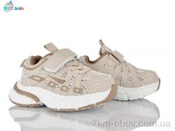 BBT H753-1-2 фото