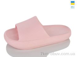 Lot Shoes N023 рожевий фото