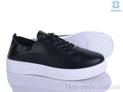 Бабочка-Mengfuna-AESD 383-425 фото