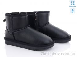 ITTS 5856-6 фото