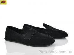 Mei De Li T226 фото