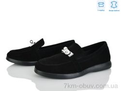 Ailinda 428-1 фото