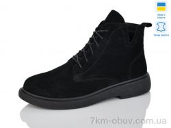 Sali 3 чорний з. фото