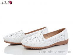 Aba 5ABA0-3 фото