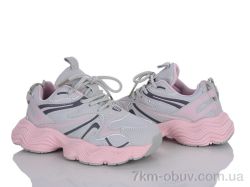 Xifa kids 530-3D фото