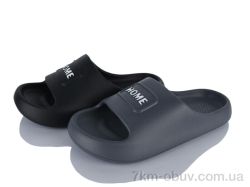 YZY SU11158 mix фото