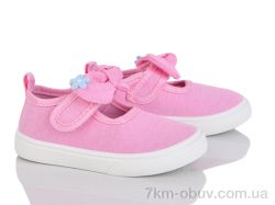 Blue Rama G180-8 фото