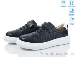 КалориЯ 0108-09 фото