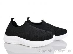 Xifa kids 571-015 фото