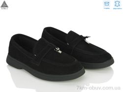 STILLI KIDS Q200-1 шкіра фото