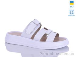 Sali 5 білий к. фото