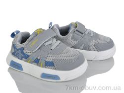 Xifa kids XF01-HY2548-1D фото