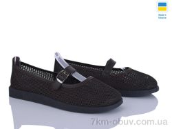 Paolla Paolla БП4 коричневий фото