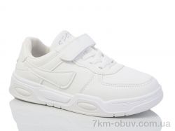 Xifa kids XF01-517-001 фото