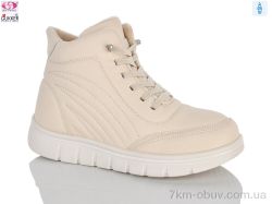 Gukkcr YK4132-3 фото