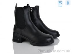 Svit H627-1 фото