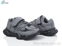 BBT H510-2-8 фото