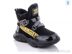 Xifa kids XF02-FG905-2H фото