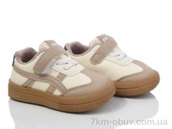 ASHIGULI 2019-3 фото