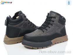 Bessky-Kellaifeng BM3836-2D фото